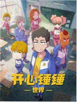 空房间的回声空间段落示意