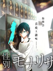 雨伞借给了陌生人剧照示意