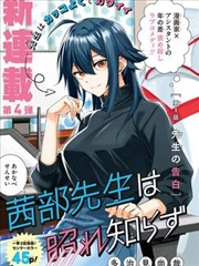 空房间的回声剧照示意